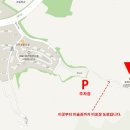 포마자동차디자인미술관 이미지