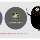 엔트PC방 이미지