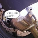 한국전력앞 이미지