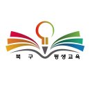 금곡대로 46번길 네이버블로그
