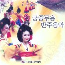 우리소리도서관 독서의 달 행사 &lt;우리소리고전&gt; 후기