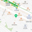 다름 PT STUDIO 낙성대 이미지