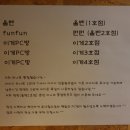 올벤PC방 3호점 이미지