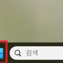 물음표(?)PC 이미지