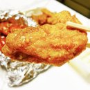 맥시칸치킨 이미지