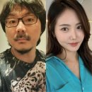 16기 영숙 "상철♥변혜진 뜨겁게 사겨" 폭로에..변혜진 "도 넘어" 불쾌 이미지