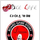 노머시(NO MERCI)