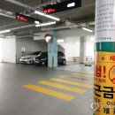 지에스25검단모아 이미지