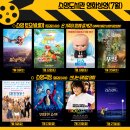 소양도서관 이미지