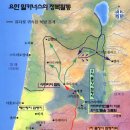 카너스