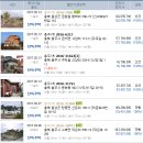 용두마을회관 및 경로당 이미지