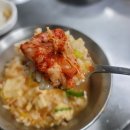 김천 청심식당, 가성비와 노포 수식어를 붙이면 완성되는 맛집(막창, 곱창, 차돌, 갱시기, 청국뽀글이)