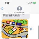 해올민박 이미지