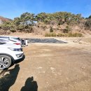 열두달밥상 | 충북 제천 열두달밥상 닭볶음탕 백숙 가격 예약 내돈내산