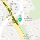 스타빌약국 이미지