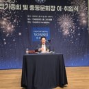 경동성남동부