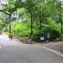 동학사1·2로 이미지