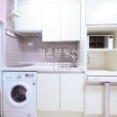 대박힐링오피스텔 이미지