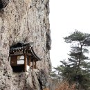 두암초당 (斗巖草堂) Daum카페
