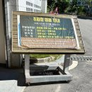 세종헤어 봉선점 | 광주 세종 헤어 봉선점 [수현쌤 ]에게 긴 머리 여성 c컬 매직세팅펌 하러 가자!
