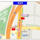 복정역1번출구 이미지