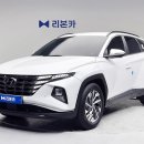 현대종합카부분정비 이미지