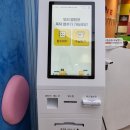 마트소아청소년과의원 이미지