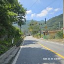 만물공업사 이미지