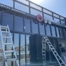 공임나라 고등점 이미지