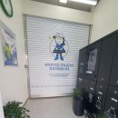 오토세탁소 이미지