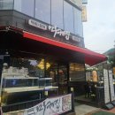 인계동 인계 | 수원 인계동 이자카야 마케집 인계점 방문 후기