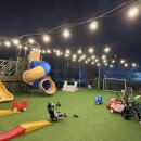 해오름 키즈(해오름펜션) 이미지