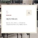 롯데부부치과의원 이미지