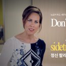 아이요(EYE YO) | [넷플릭스 미드] 영거(Younger)로 영어공부 &amp; 미드 쉐도잉 필수! 원어민 리얼 구어체 표현 get...