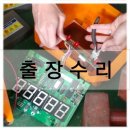 금파산업계기