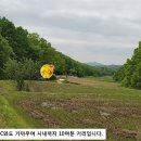 충주IC 이미지
