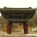 참우명가 이미지