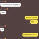 조은주유소 이미지