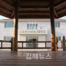 시호미래작은도서관 이미지