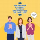 포렌식데이터부산휴대폰복구 이미지