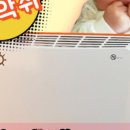 따따베