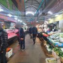 대합정기시장 이미지