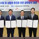 지중해텔레콤 이미지