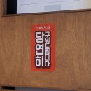 혜영빌딩 이미지