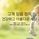 대현전자 이미지