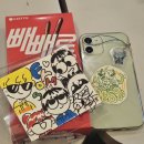 프롬즈 | 오프후기글