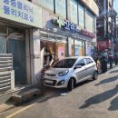 반송큰시장 이미지