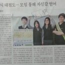 소나무파인트리(PINE TREE) 이미지