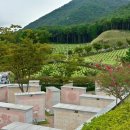 부산추모공원 이미지