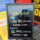 포퀸스 이미지